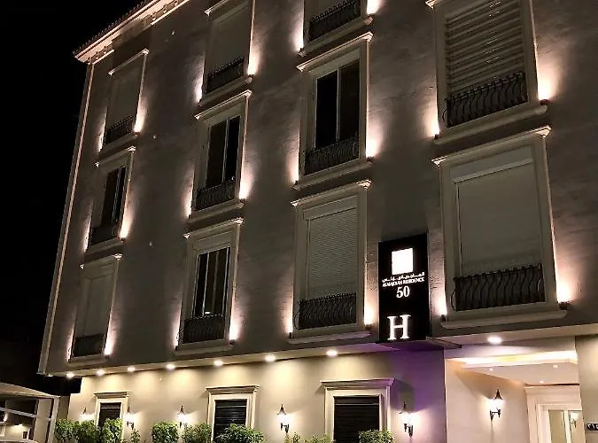 Al Majdiah Residence الماجدية ريزدينس شقة عائلية متكاملة