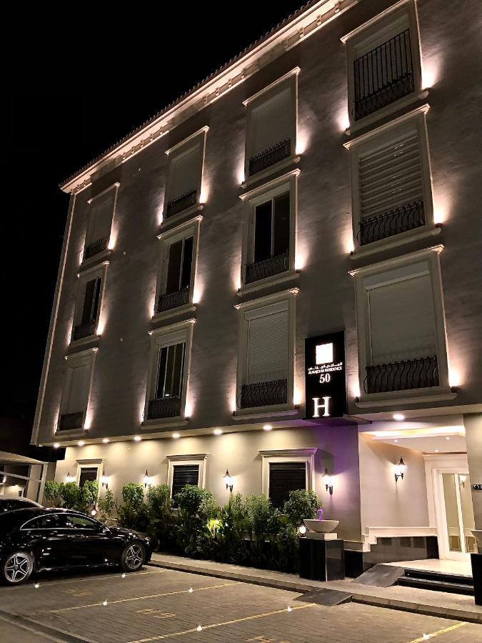 Al Majdiah الماجدية ريزدينس عائلية متكاملة Apartment *